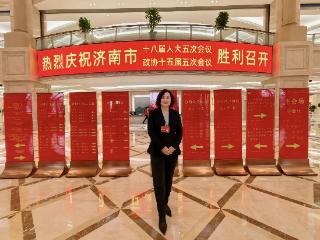 济南市人大代表李晓燕：推动地铁8号线东延，让章丘真正融入主城30分钟生活圈