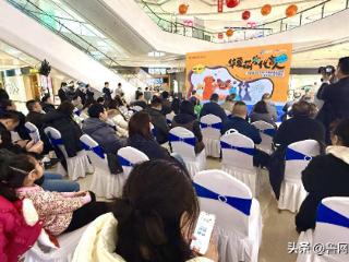 华夏银行临沂分行发布宠物行业生态圈暨萌宠主题卡 以金融力量赋能琅琊“萌宠经济”