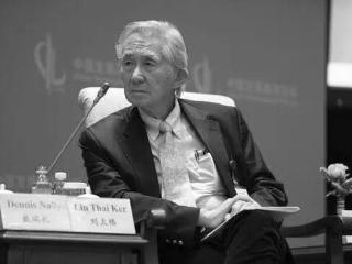 新加坡城市规划之父、福州市“荣誉市民”刘太格逝世