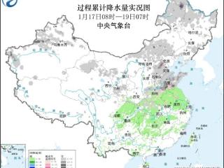 三预警齐发！河南湖北湖南等地警惕暴雪冻雨灾害