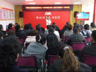 马槽社区这场演讲比赛，把青春践行使命讲“活”了