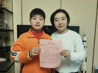 临沂第四实验小学：全民反诈 携手同行