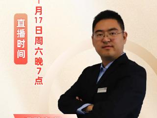 纵览名师讲堂 | 电功率比例专题