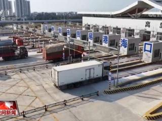 海南封关满月看变化：两大集装箱码头箱量、航线、货源三翼齐飞