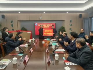 南京夏普:捐赠大型液晶彩电 助力高淳慈善教育