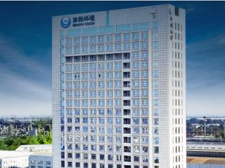 冰轮环境董事长拟减持股份，半年内9位高管披露减持计划