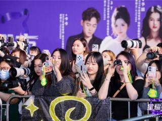 2025映客星耀夜精彩落幕！弦子罗一舟杨冰怡王晨艺领衔上演年度狂欢