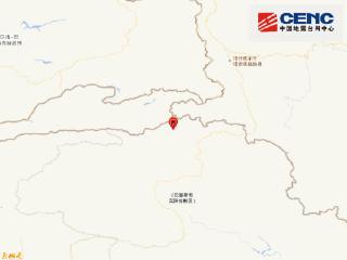 克什米尔发生5.9级地震 震源深度20千米