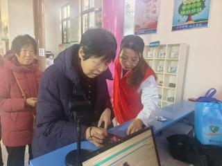 东城区社区卫生服务中心启动2026年老年人免费健康查体