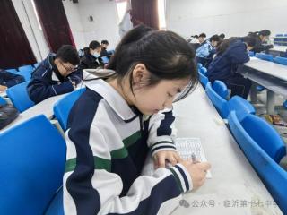 以词为帆，筑梦远航---临沂第十七中学英语单词挑战赛圆满落幕