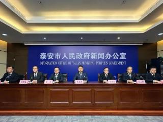 泰安：砥砺五载耕山河 匠心治水铸丰碑