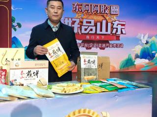 千年鏊香承非遗 强村煎饼耀齐鲁——泰山区徐家楼街道大官庄村以煎饼产业赋能乡村振兴