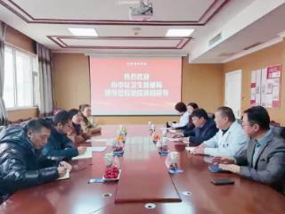 安宁疗护·重点督导 市中区卫生健康局领导调研济南南郊医院