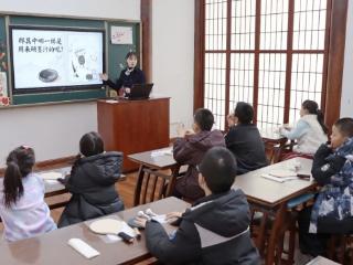 “御砚传奇 石韵匠心” 松花石砚系列课程开讲