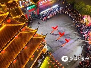 桐梓“村晚”嗨翻天，黔川渝朋友共赴欢乐年