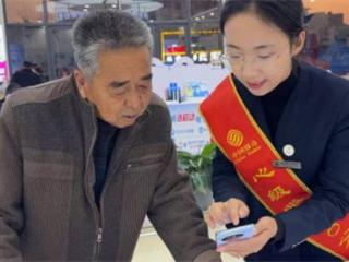 山东移动滨州分公司：一部手机背后的故事