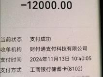 万元芝华仕床垫变“四无”产品 异地维权路在何方