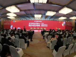 从供应链伙伴到增长共同体：华鼎携手餐饮产业上下游聚力前行