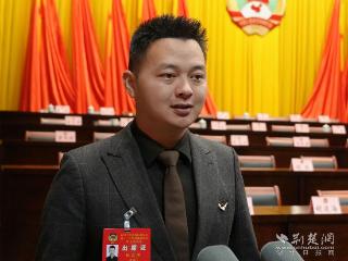罗田两会 | 县政协委员张立栋：地方旅游要从“景区观光”转向“目的地体验”