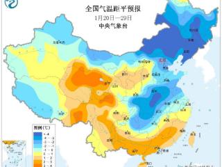 受寒潮影响华南等地有明显降温 1月25日起新一股冷空气将影响北方地区-中国网
