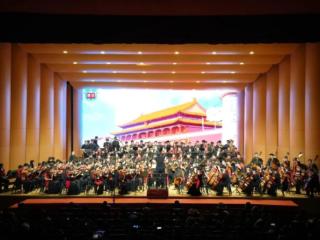 东北师大附中奔赴2026交响音乐会 给新年仪式感“充满格”
