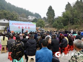 “米扛肩上沉，心里头暖！” 绥阳县金子村千户喜领首次分红