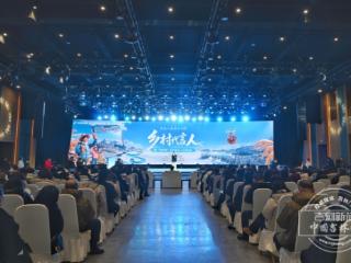 星聚长春赋能三农 吉品出圈助力振兴