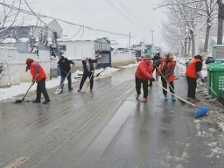 济宁市任城区安居街道刘营村开展清雪护学志愿服务活动