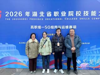 双冠藏匠心！揭秘武职大师生省赛5G赛项夺魁背后的成长故事