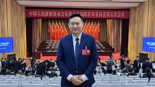 聚焦临沂两会」临沂市政协委员许金龙:以科技创新引领标志性产业链高质量发展