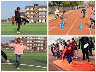 上饶市广丰区湖丰小学第二届校园吉尼斯挑战赛纪实