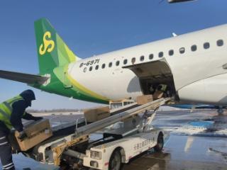 34.5吨！长春机场保障冷水海产品创历史单日新高