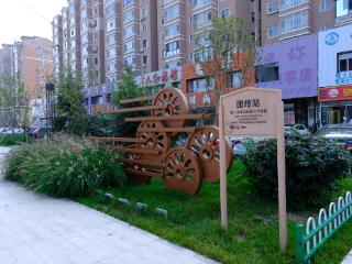 城市更新 共创美好｜1105个口袋公园！吉林省将生态之美织进百姓日常