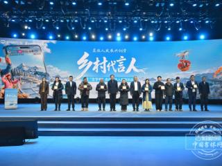 诚信背书+达人赋能，“吉林长白山灵芝”全网出圈