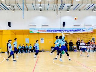 从一年级6岁萌娃到九年级少年，浐灞国际港547名学子在首届排球比赛中展露风采