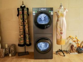 中奥建交55周年：卡萨帝洗衣机亮相非遗特展