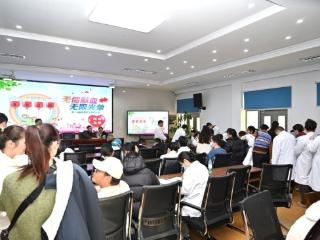 启东市第三人民医院开展医务人员无偿献血活动