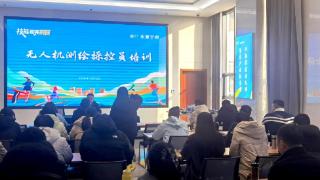 盐城盐都:“翼”技傍身照亮前程