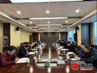 山东省儒商研究会德州联络处召开顾问专题会议