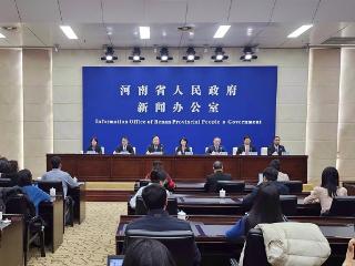 紧抓项目建设“牛鼻子” 河南固定资产投资增长领先全国