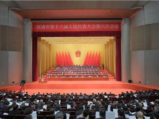 江海奋楫五年跃！南通晒出硬核成绩单