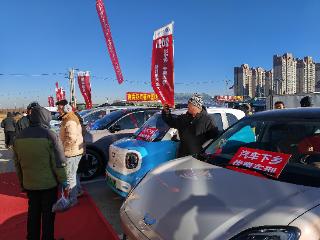 辽宁：新能源汽车下乡巡游为绿色出行满格加电