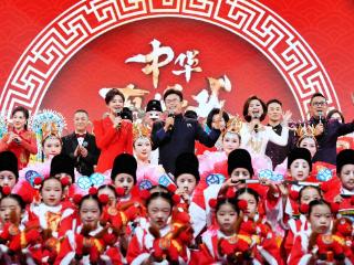 《中华有好戏》2026年春节戏曲晚会正月初一与您相约