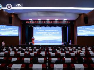 新能源智能网联客车行业产教融合共同体2025年工作会议在郑州举行