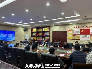 乐创黔东南将跟踪赋能10个“村创+”网红IP培育成长