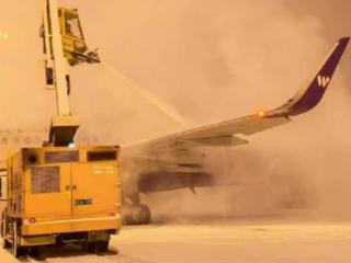 新海航西部航空完成2026年郑州地区首轮寒潮保障