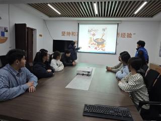 济宁市任城区阜桥街道红星新村社区开展“品味腊八文化，传承传统习俗”主题宣讲活动