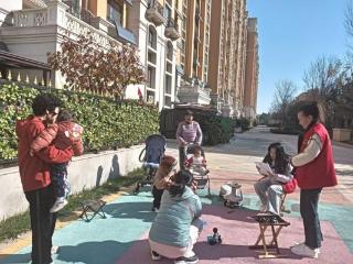 济宁市任城区李营街道任和社区开展“信用+科学化解矛盾 让爱回归家庭”志愿服务活动