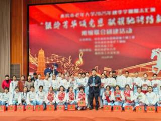 双蚁药业暖心助力 来宾市老年大学期末文艺汇演圆满落幕