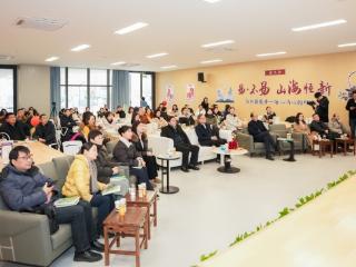 教育人围炉论道守正创新——南京江北新区举办“山海恒新”校长书记大讲堂